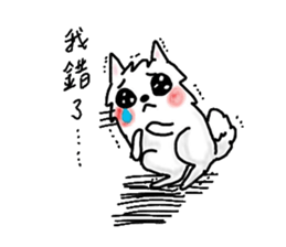 Spitz's life sticker #10439938