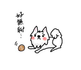 Spitz's life sticker #10439952