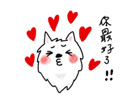 Spitz's life sticker #10439953