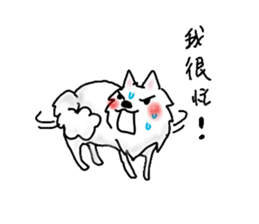 Spitz's life sticker #10439954