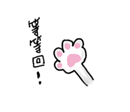 Spitz's life sticker #10439958