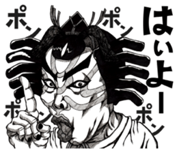 Art of face "Vol.6" sticker #10440160