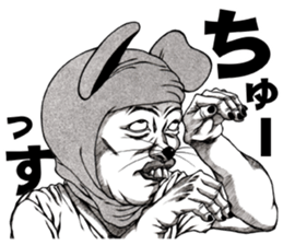 Art of face "Vol.6" sticker #10440161