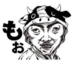 Art of face "Vol.6" sticker #10440162