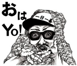 Art of face "Vol.6" sticker #10440166