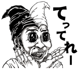 Art of face "Vol.6" sticker #10440167