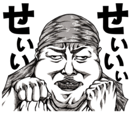 Art of face "Vol.6" sticker #10440171