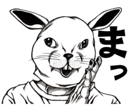 Art of face "Vol.6" sticker #10440174