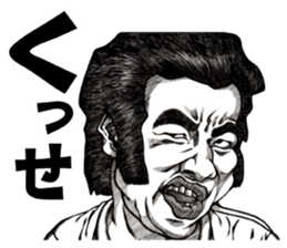 Art of face "Vol.6" sticker #10440176