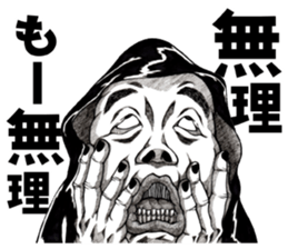 Art of face "Vol.6" sticker #10440183