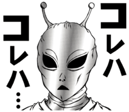 Art of face "Vol.6" sticker #10440184