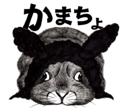 Art of face "Vol.6" sticker #10440186