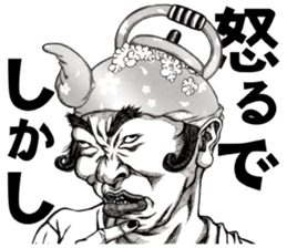 Art of face "Vol.6" sticker #10440187