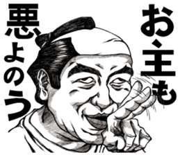 Art of face "Vol.6" sticker #10440188