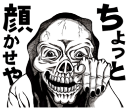 Art of face "Vol.6" sticker #10440189