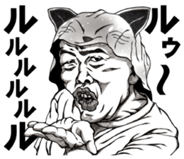 Art of face "Vol.6" sticker #10440190