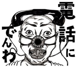 Art of face "Vol.6" sticker #10440192