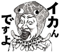 Art of face "Vol.6" sticker #10440193