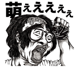 Art of face "Vol.6" sticker #10440196