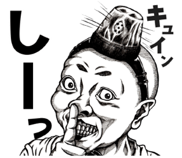 Art of face "Vol.6" sticker #10440197