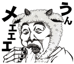 Art of face "Vol.6" sticker #10440198