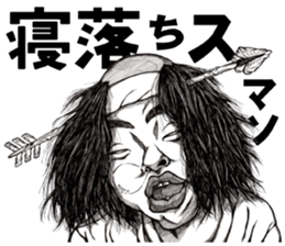 Art of face "Vol.6" sticker #10440199