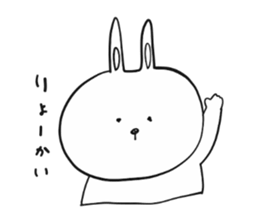 WhiteRabbit & BlackRabbit sticker #10440440