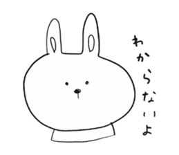 WhiteRabbit & BlackRabbit sticker #10440444