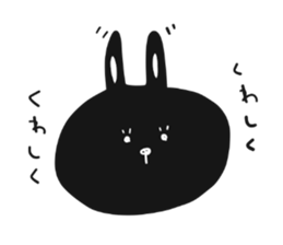 WhiteRabbit & BlackRabbit sticker #10440447