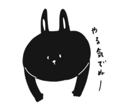 WhiteRabbit & BlackRabbit sticker #10440459