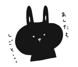 WhiteRabbit & BlackRabbit sticker #10440461