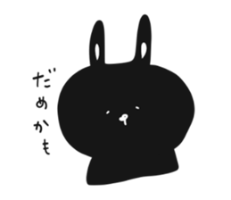 WhiteRabbit & BlackRabbit sticker #10440463