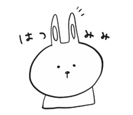 WhiteRabbit & BlackRabbit sticker #10440466