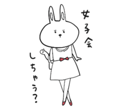 WhiteRabbit & BlackRabbit sticker #10440474