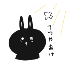WhiteRabbit & BlackRabbit sticker #10440477