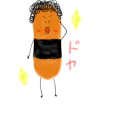 okakisan sticker #10440667