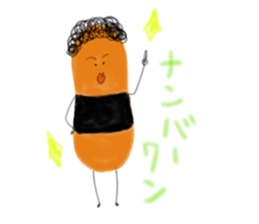 okakisan sticker #10440668