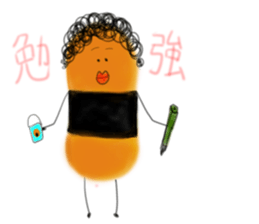 okakisan sticker #10440672