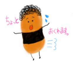 okakisan sticker #10440674