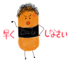 okakisan sticker #10440676