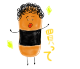 okakisan sticker #10440677