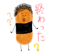 okakisan sticker #10440678