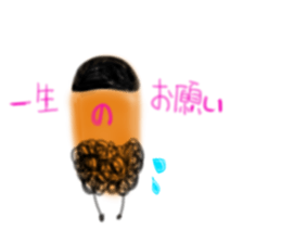 okakisan sticker #10440679