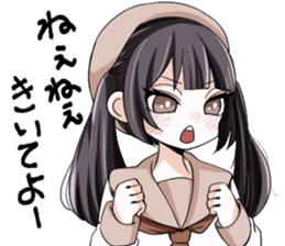 Sisters Sticker. sticker #10440822