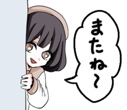 Sisters Sticker. sticker #10440838