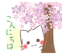mild-fluffy-cat-spring- sticker #10440961