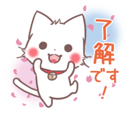 mild-fluffy-cat-spring- sticker #10440964