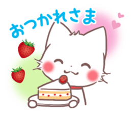 mild-fluffy-cat-spring- sticker #10440965