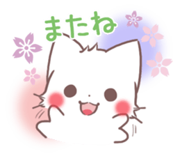 mild-fluffy-cat-spring- sticker #10440967