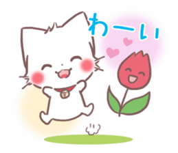 mild-fluffy-cat-spring- sticker #10440970